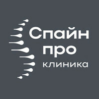 Клиника Спайн Про