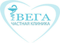 Клиника Вега