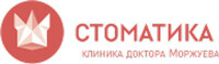Стоматика