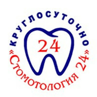 Стоматология 24 в Горском