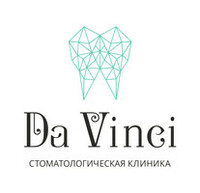 Стоматология Да Винчи