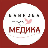 Промедика Кубовая 96