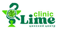 Lime Clinic (Лайм клиник)