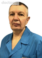Горохов Юрий Анатольевич