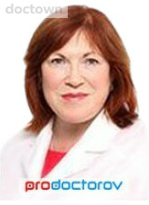 Демидова Елена Ивановна