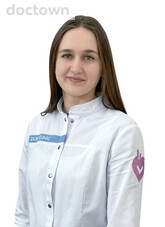 Зарубина Мария Олеговна