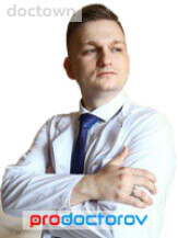 Косарев Илья Александрович