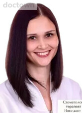 Блынская Елена Евгеньевна