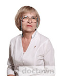 Измайлова Марина Борисовна