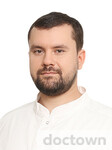 Торбик Демид Вячеславович