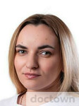 Бакина Анастасия Андреевна