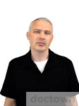 Баязитов Руслан Рафхатович