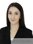 Устьянчик Софья Витальевна