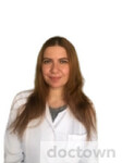 Жакевич Екатерина Юрьевна