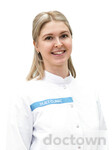 Жукова Анастасия Александровна