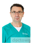 Зубанов Андрей Анатольевич