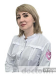 Кулиджанян Ани Павликовна