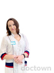 Куропятникова Оксана Рашитовна