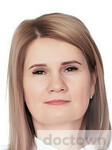 Кузьменко Юлия Алексеевна