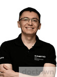 Кузьмин Сергей Николаевич