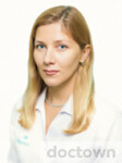 Моргунова Янина Владимировна