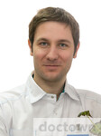 Морозов Сергей Александрович