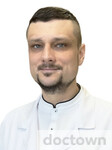 Гильд Егор Витальевич