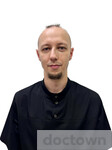 Картышкин Дмитрий Игоревич