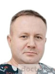Карюкин Максим Вячеславович