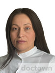 Казначеева Юлия Сергеевна