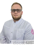 Голиков Никита Дмитриевич