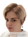 Родина Татьяна Владимировна