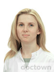 Ровенских Галина Александровна
