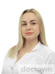 Розенфельд Валерия Петровна