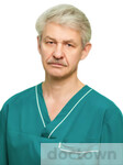 Скляр Константин Евгеньевич