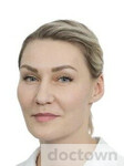Дергилева Александра Анатольевна