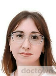 Старицына Наталья Алексеевна