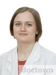 Прокофьева Софья Александровна