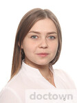 Прокопчук Екатерина Сергеевна