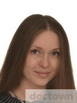 Мытницкая Анастасия Владимировна