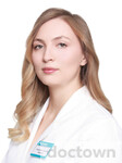Найденкова Екатерина Олеговна
