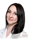 Насонова Екатерина Николаевна