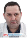 Рыбкин Андрей Львович