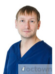Щербаков Алексей Игоревич