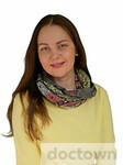 Щербакова Анна Евгеньевна