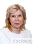 Ломакина Светлана Владимировна