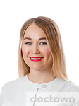 Ержанова Елена Васильевна