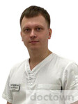 Фризен Константин Андреевич