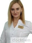 Фризен Яна Андреевна