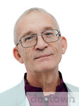 Мухин Александр Аркадьевич